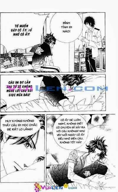 wait! wolf chapter 3 69