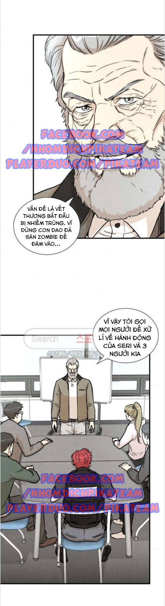 return survival chapter 17 29