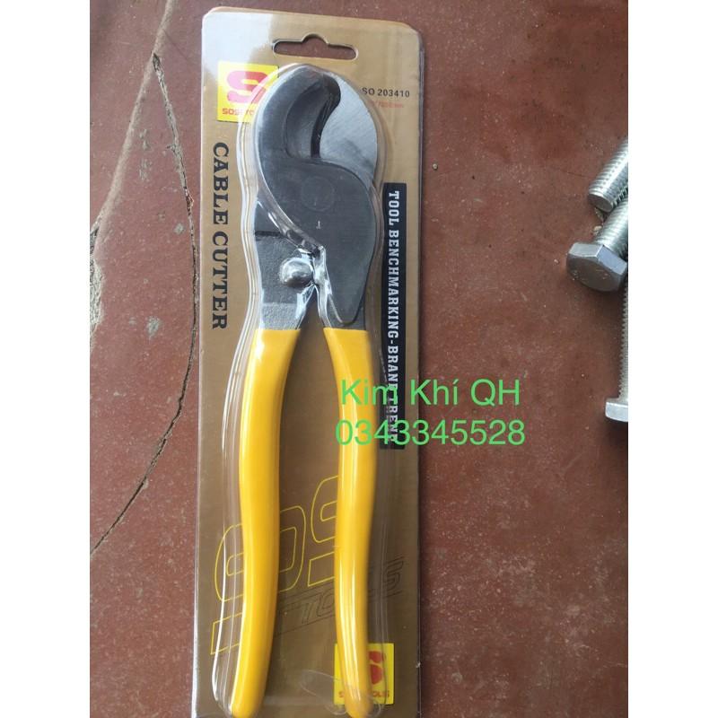 Kìm cắt cáp Loại đầu lớn 10 inh Bosi cao cấp