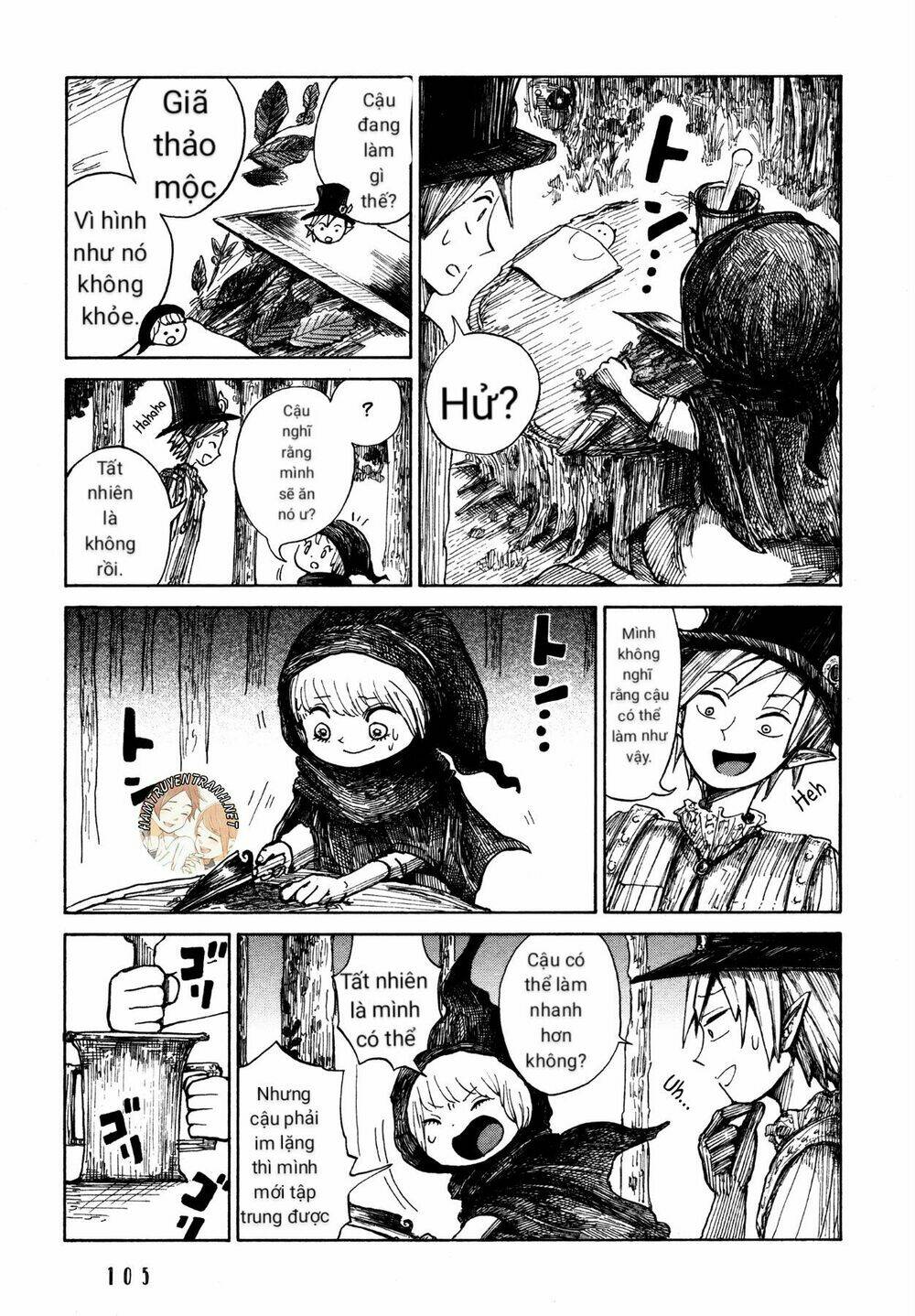 nicola no oyururi makai kikou chapter 4 7