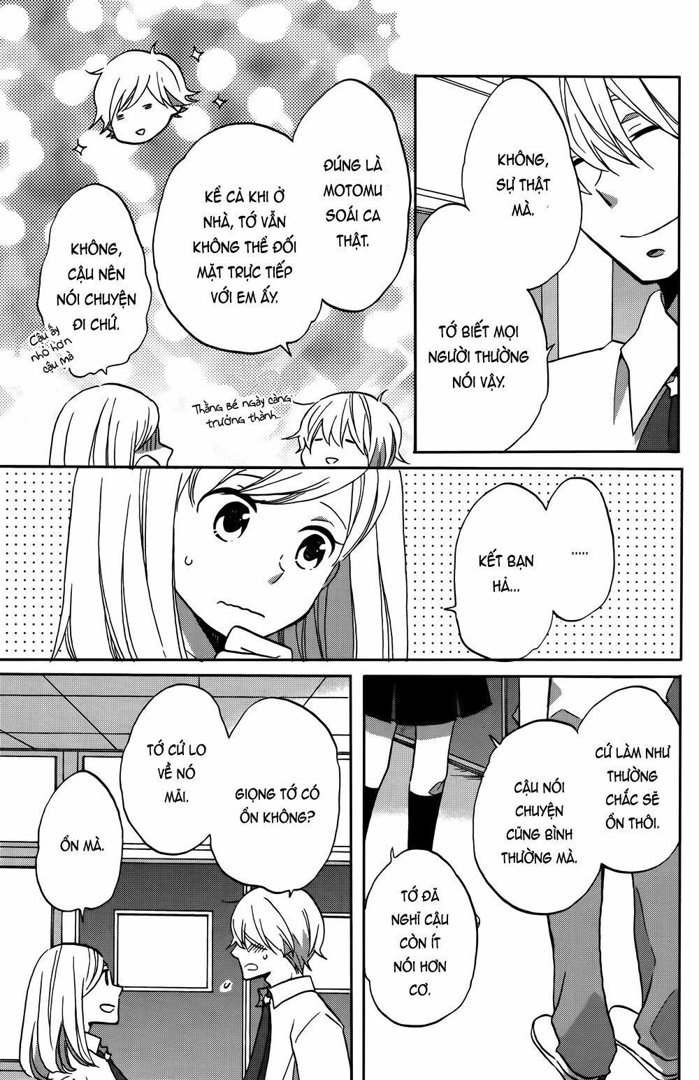 hoshigami-kun wa douka shite iru chapter 1 20