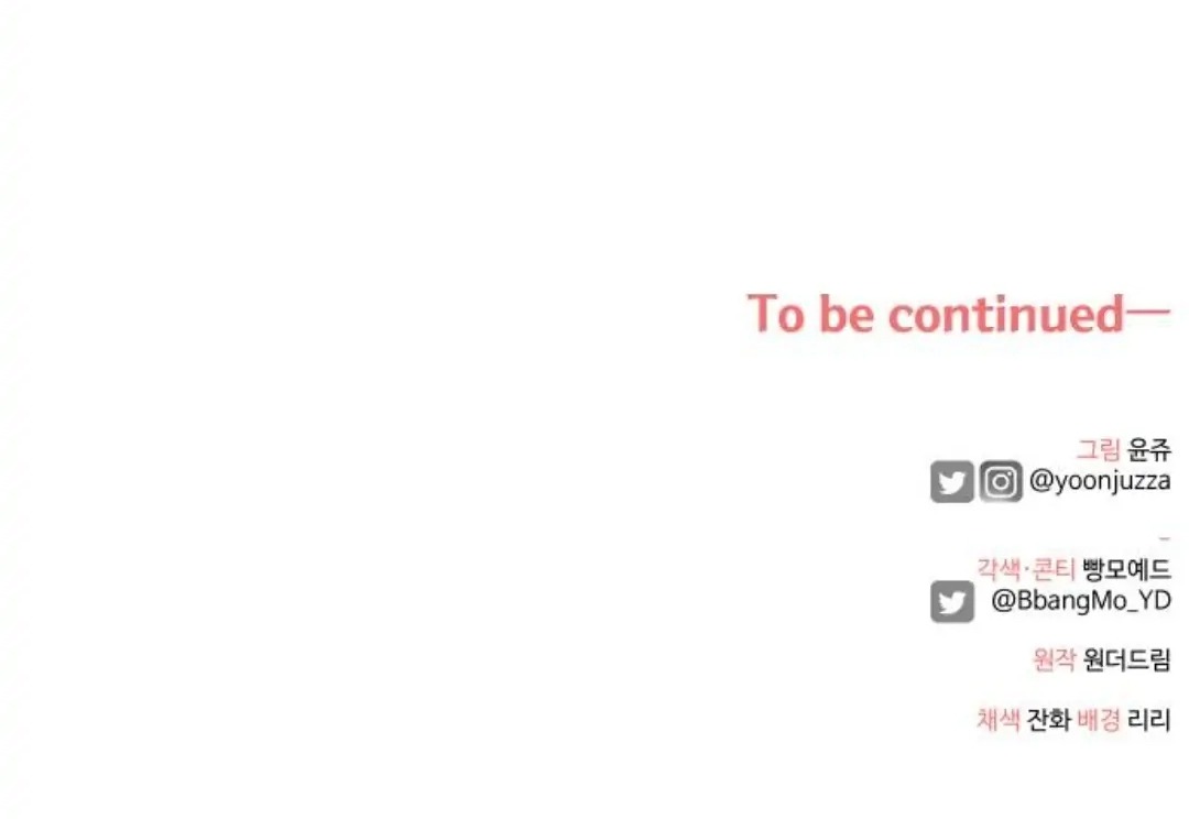 ngã xuống thiên đường chapter 1 88