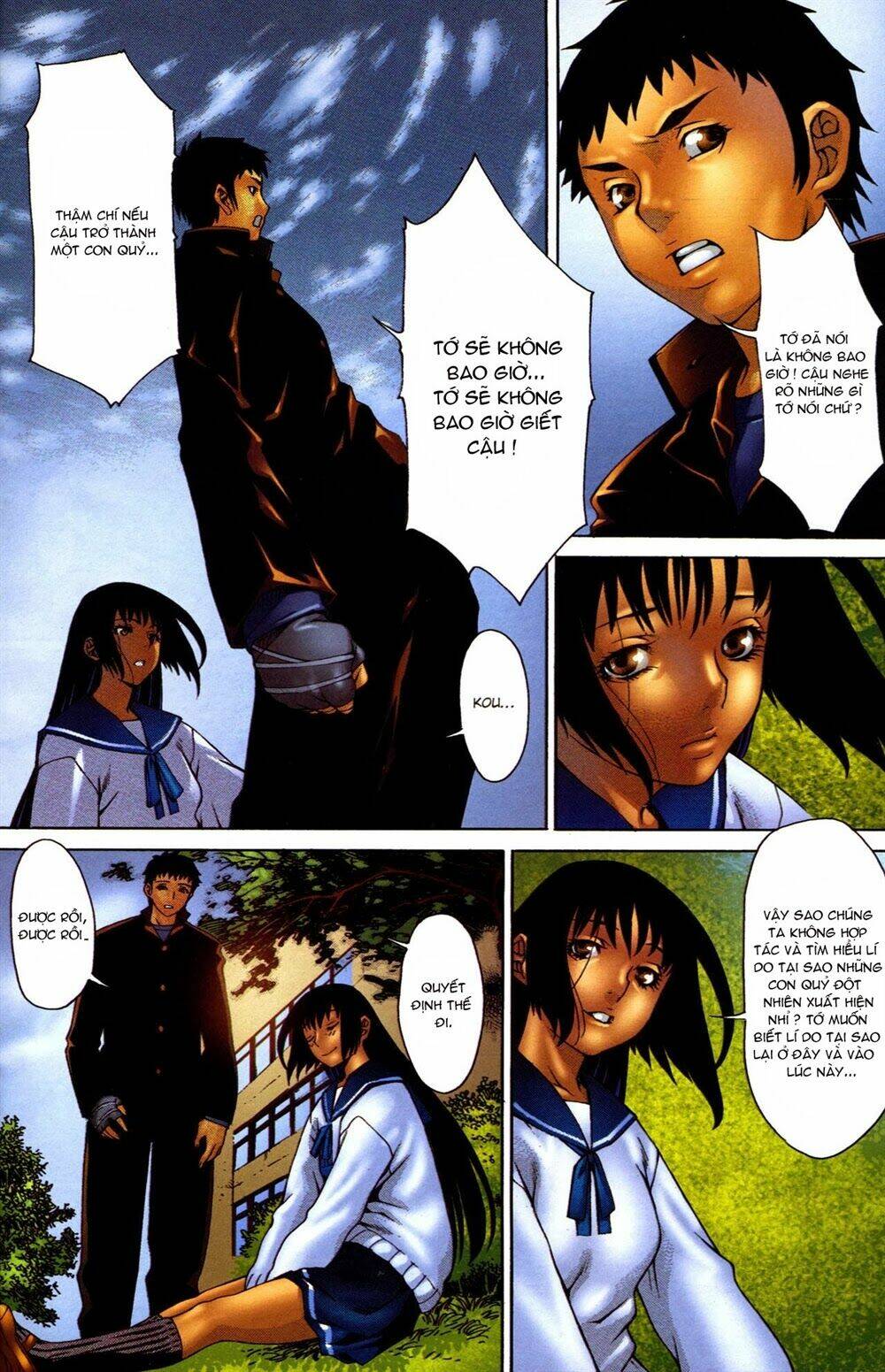 witchblade takeru chapter 5 37