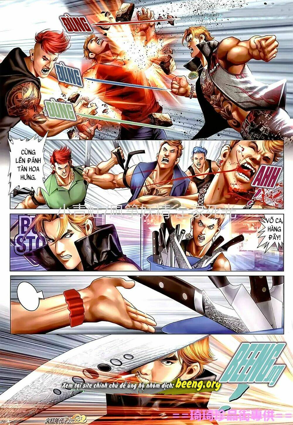 hỏa hồng niên đại hắc cốt đường chapter 1115 11