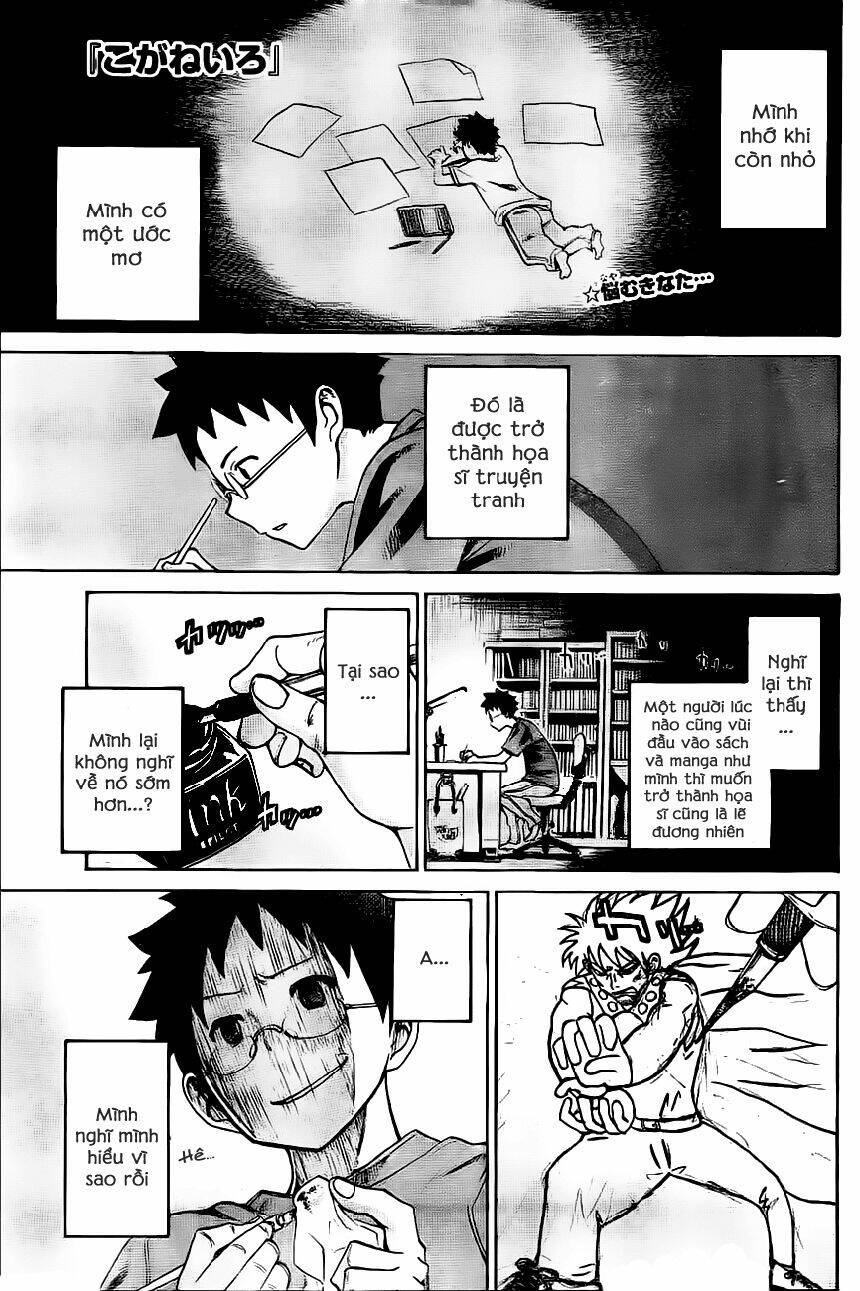 koganeiro chapter 2 1