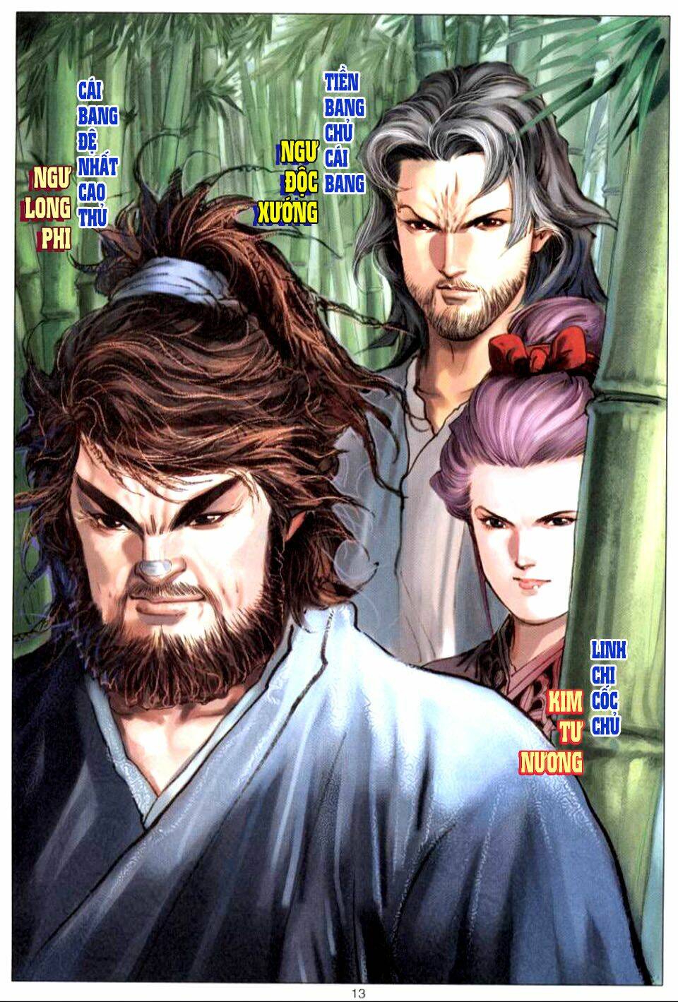 tuyệt thế vô song chapter 59 13