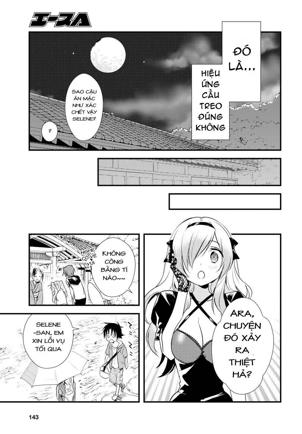 megami-ryou no ryoubo-kun chapter 10 37