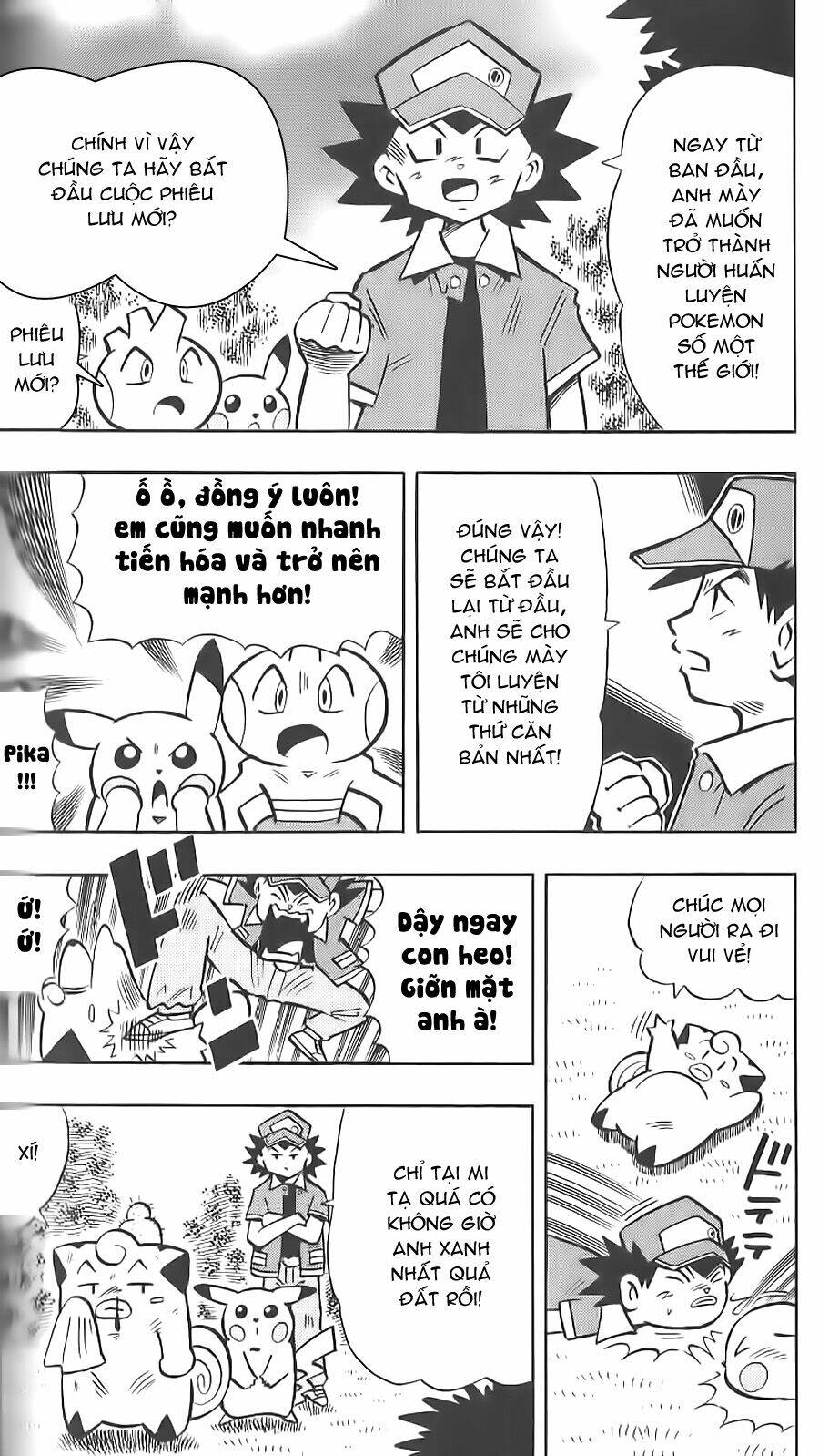 thú cưng đặc biệt: pippi dp chapter 9 3