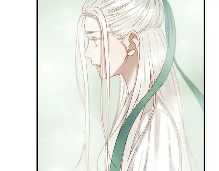 lượm được một tiểu hồ ly phần 3 chapter 124 27