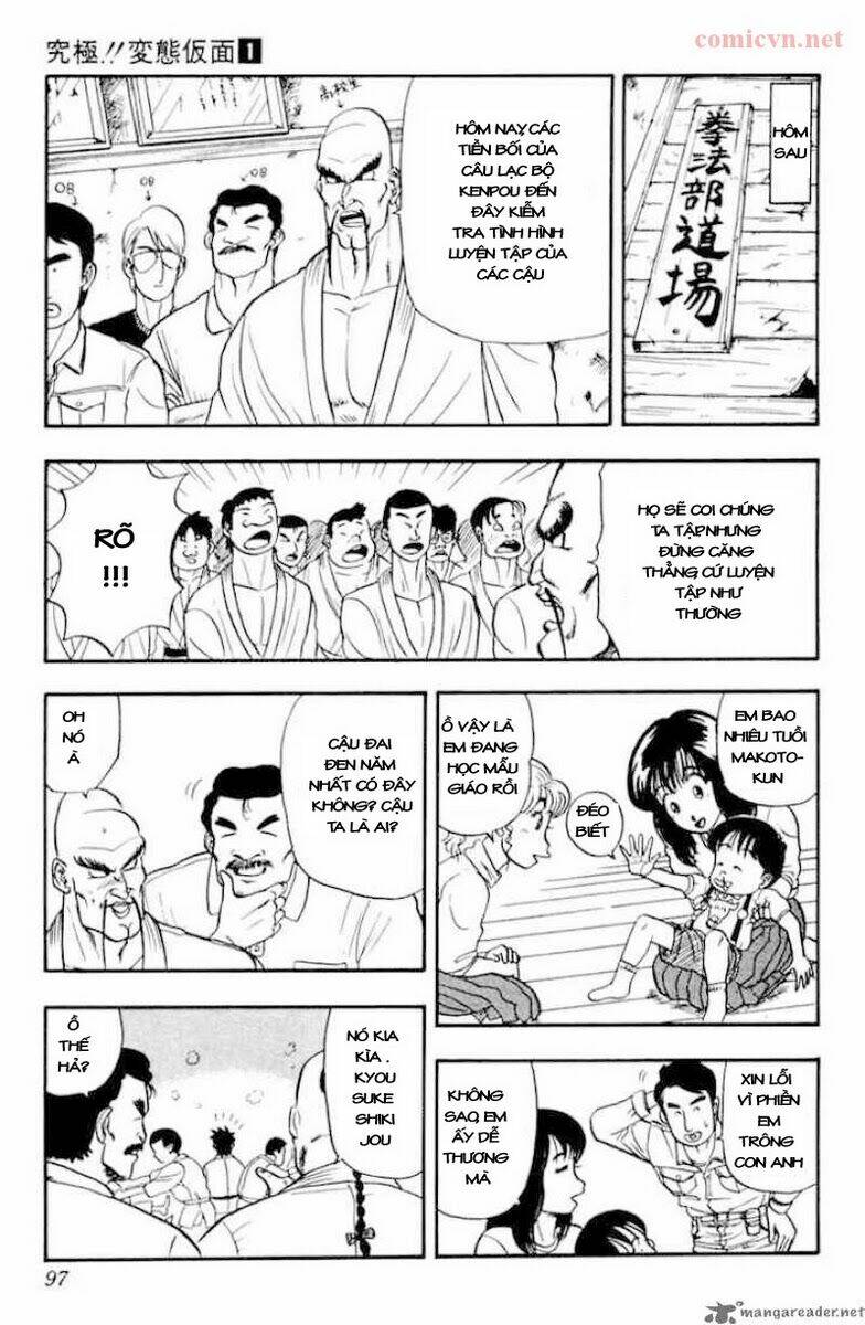 ultimate!! hentai kamen chapter 4 11