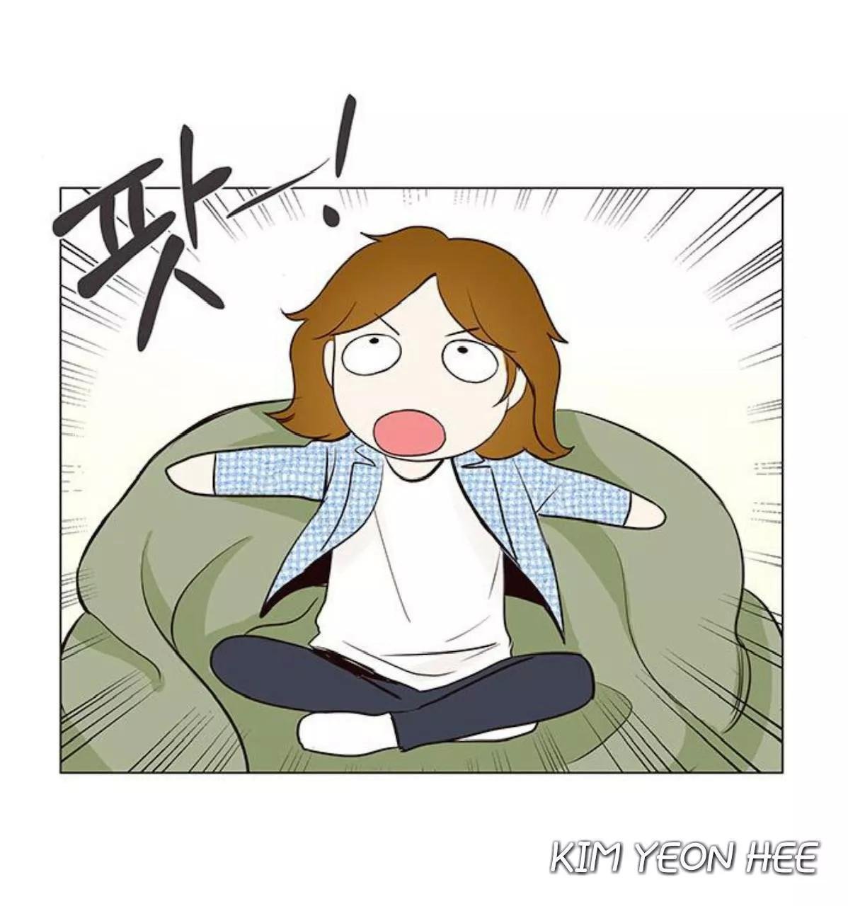 tôi kết hôn cùng antifan chapter 22 24