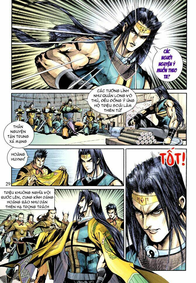 thiên tử truyền kỳ 5 - như lai thần chưởng chapter 206 28