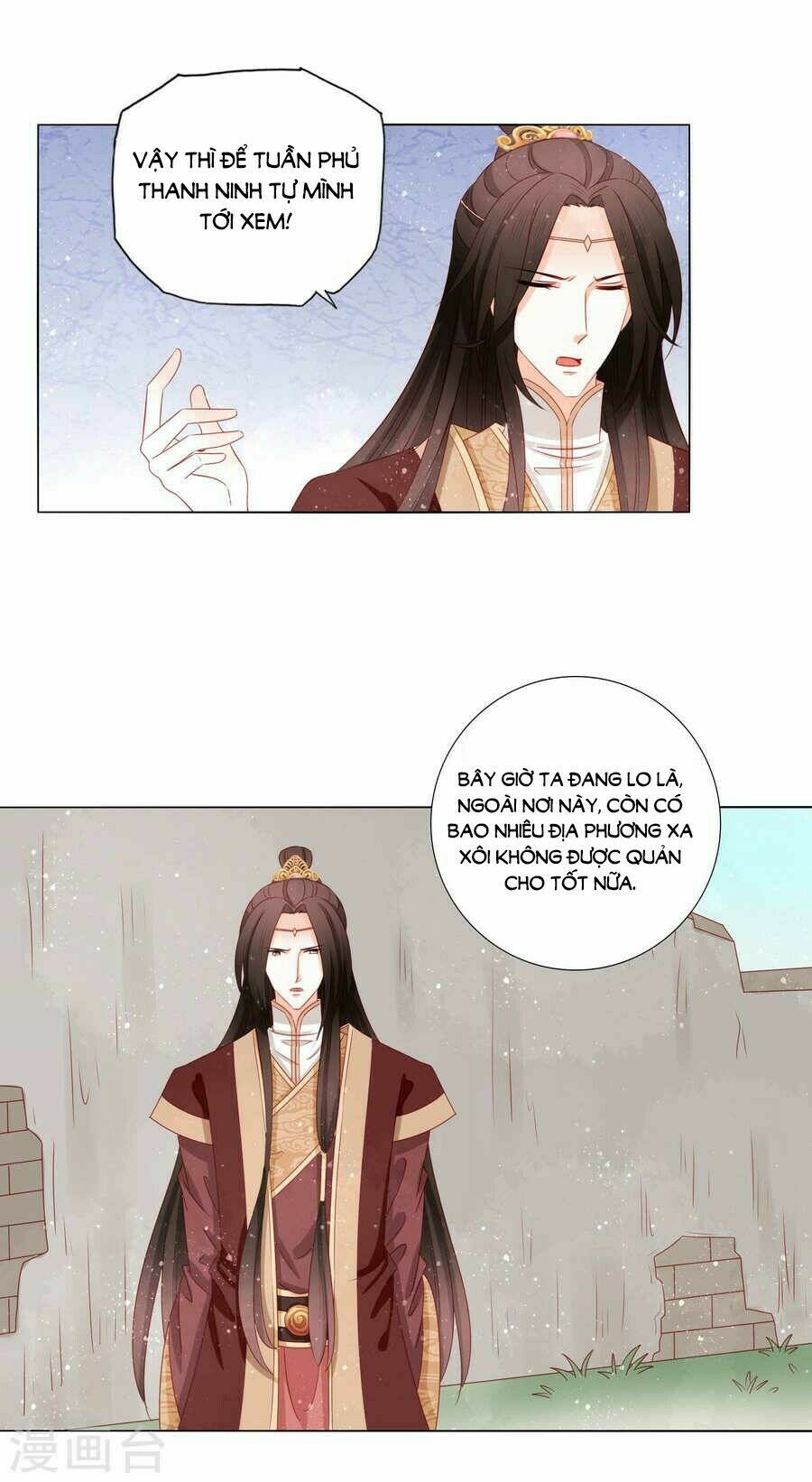 nam phi nữ tướng chapter 39 2