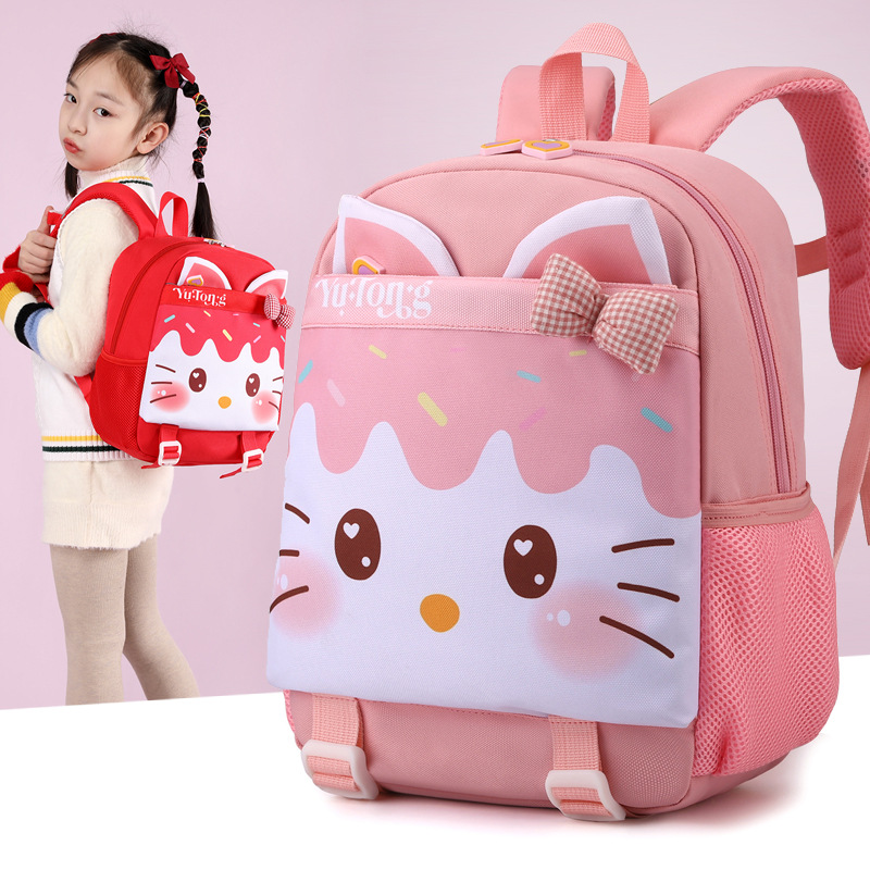 Ba lô học sinh cao cấp phong cách dễ thương - BEE GEE HS1221