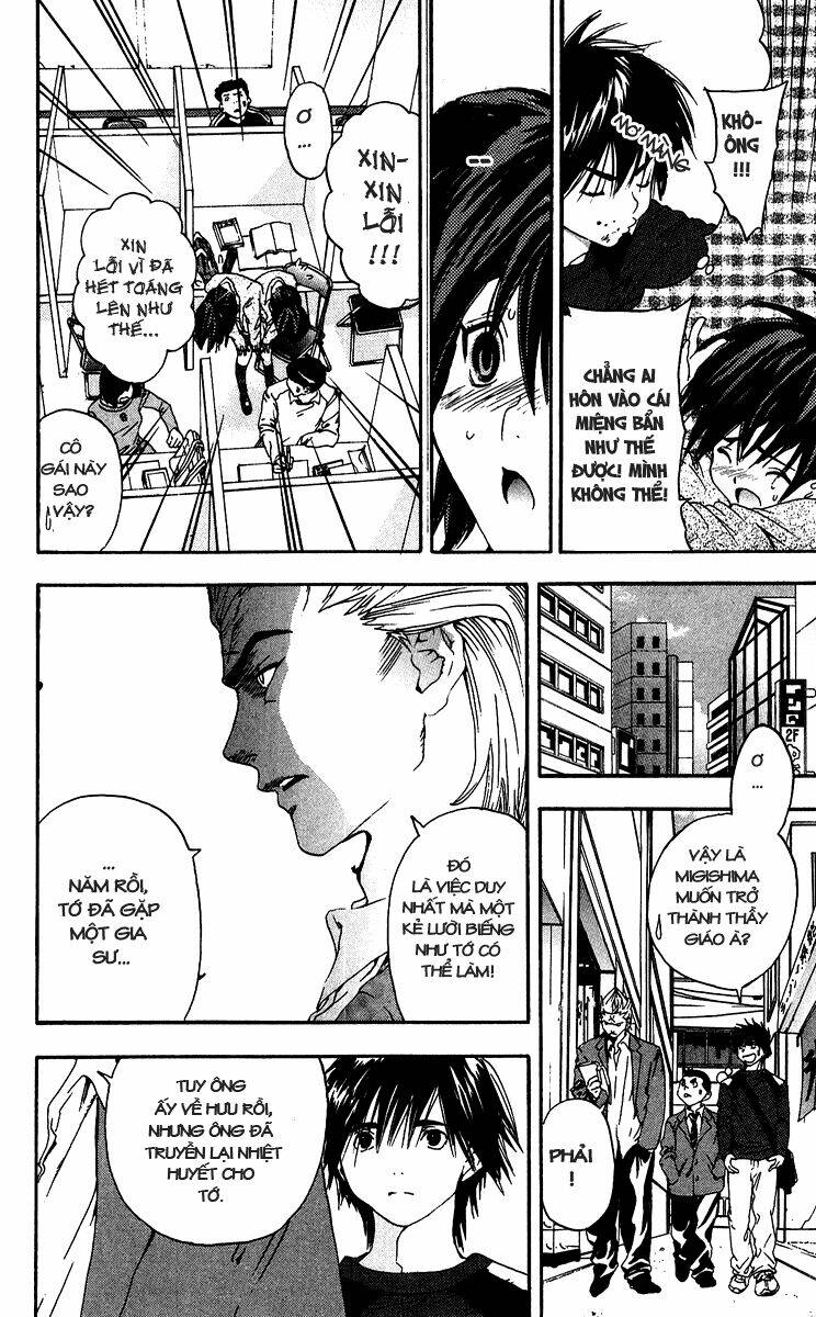 quần lót dâu tây chapter 103 12