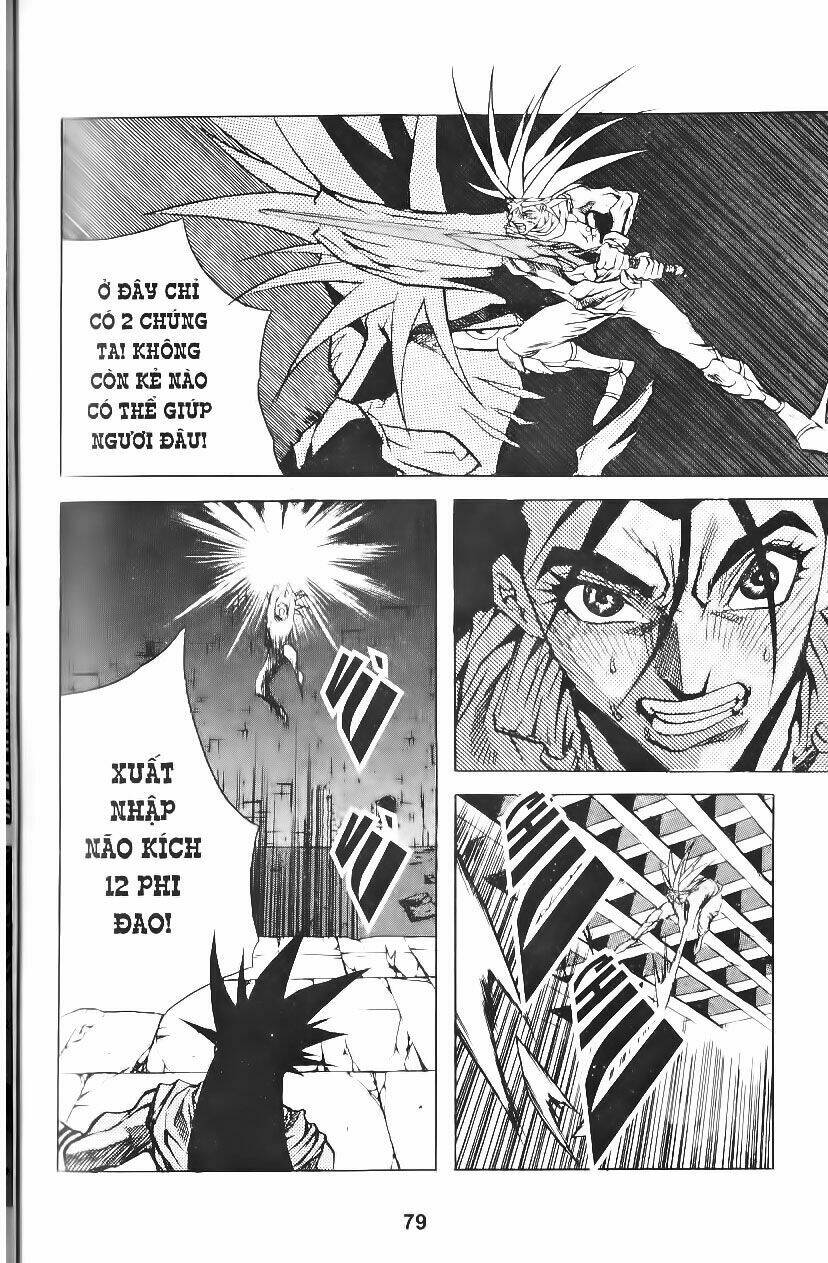 shoma - thiên vương thần kiếm chapter 65 13