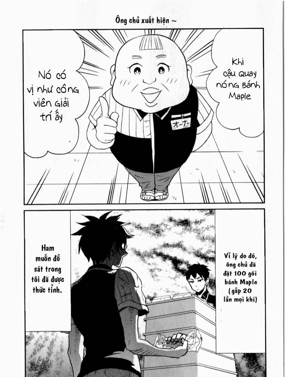 ngài nietzsche ở cửa hàng tiện lợi chapter 2 3