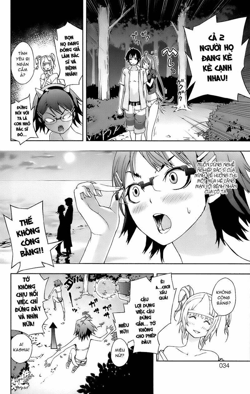dr. rurru - bác sĩ ngoài hành tinh chapter 10 28