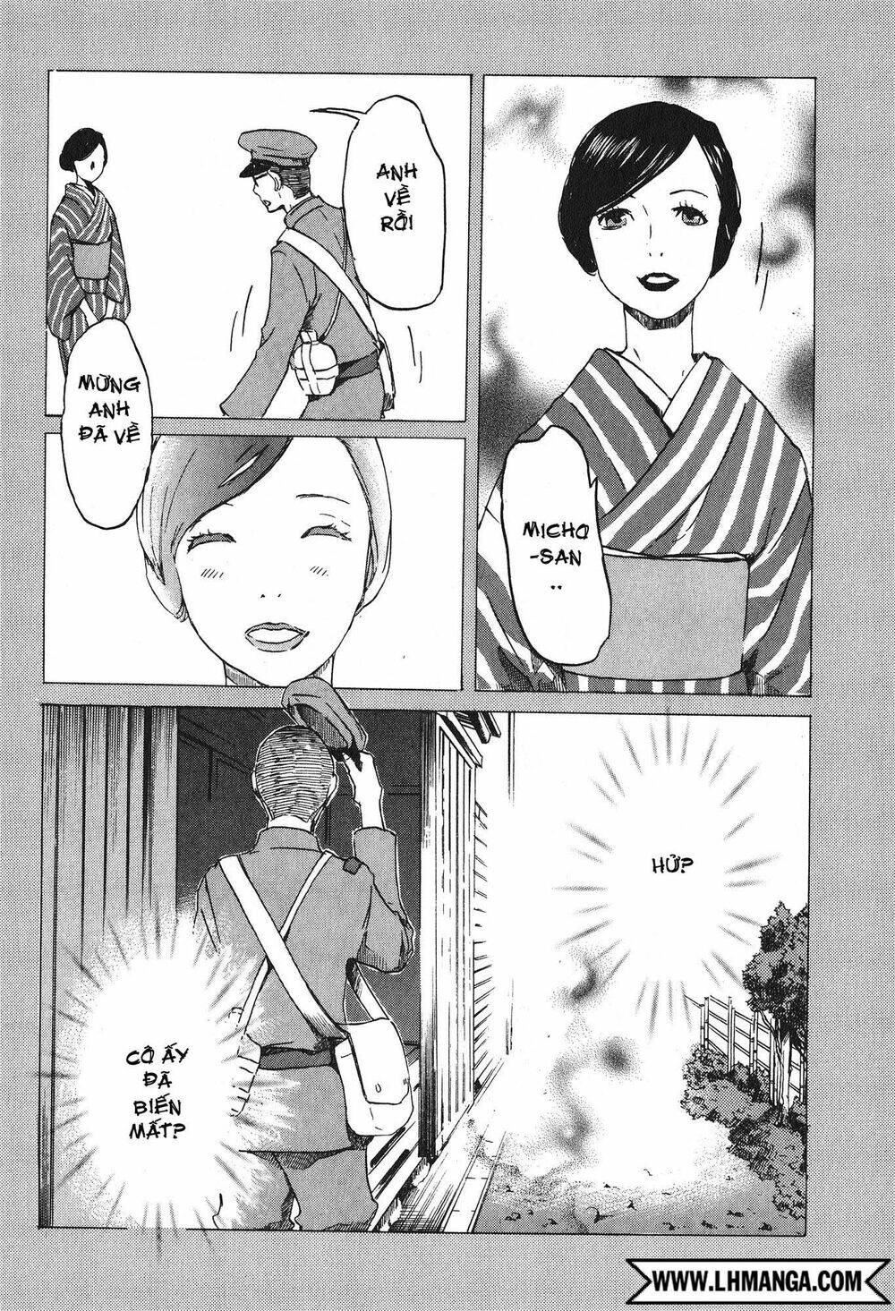 totsugami chapter 14 18