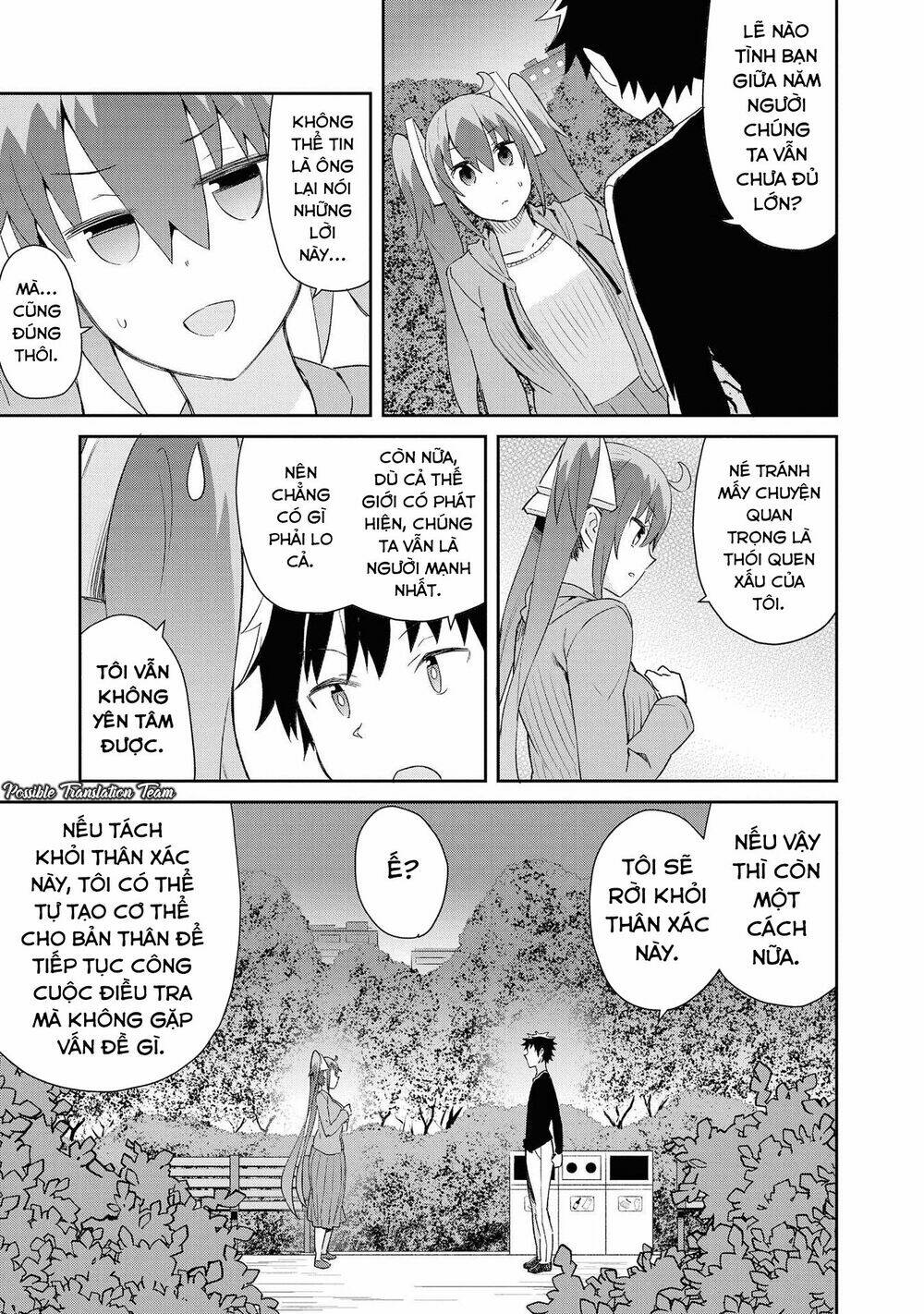 dioti manual ~ kamisamatachi no ren'ai daikou chapter 18 11