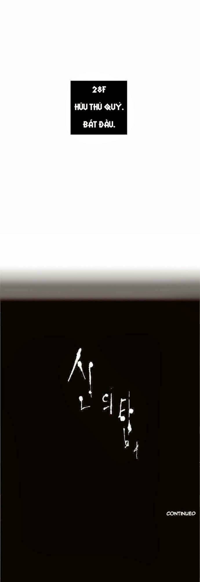 cuộc chiến trong tòa tháp chapter 121 42