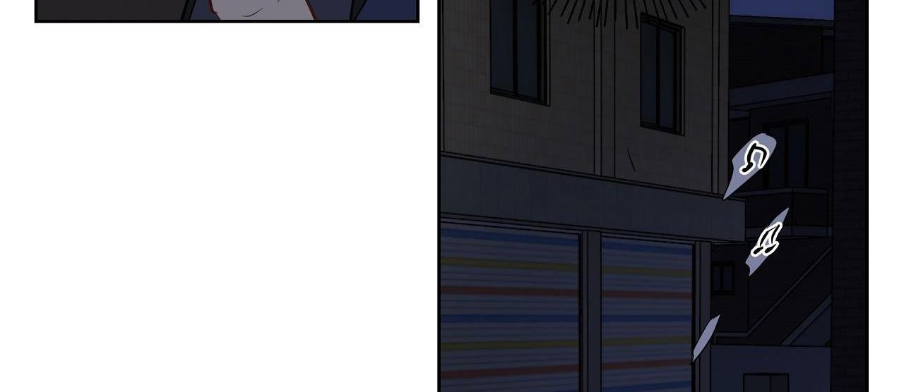 chuyện quái gì với giấc mơ đó vậy chapter 24 24