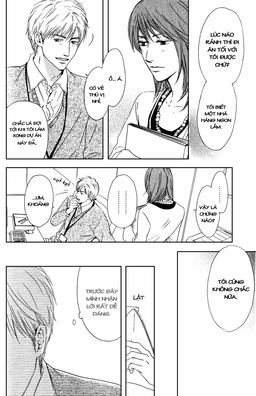 hana wa sakuka chapter 2 13