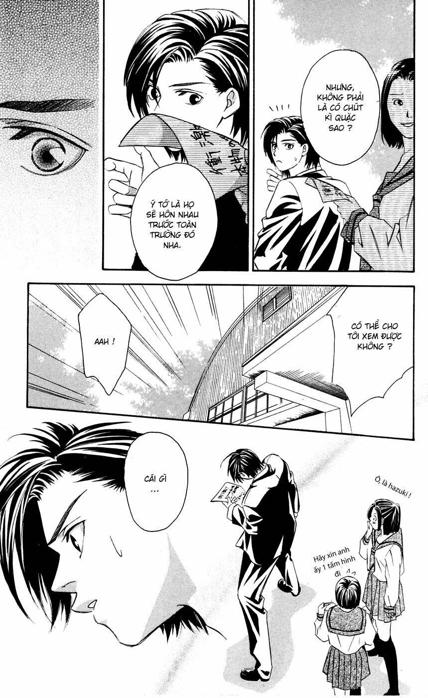 gekka no kimi chapter 8 34