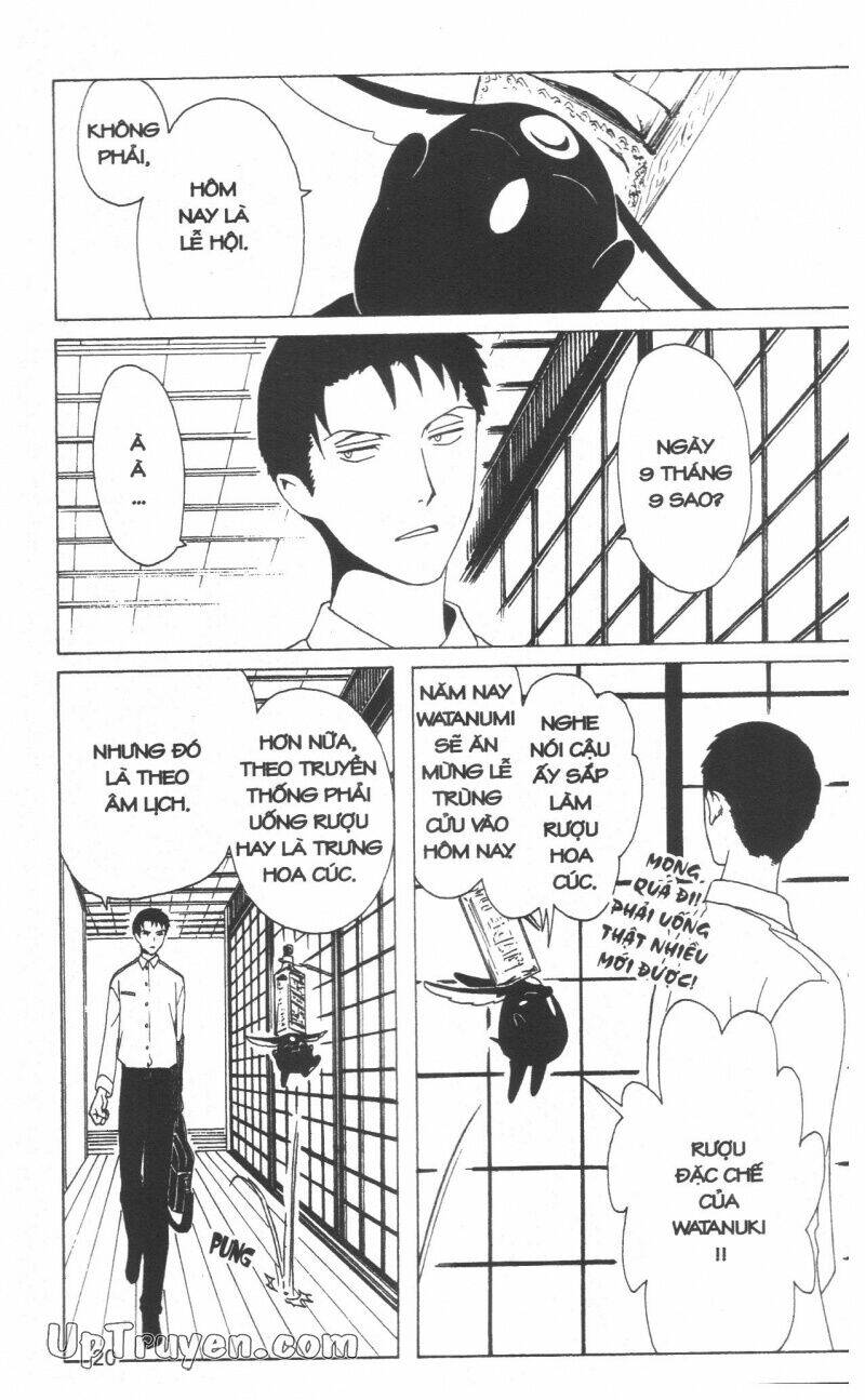 xxxholic - hành trình bí ẩn chapter 19 22