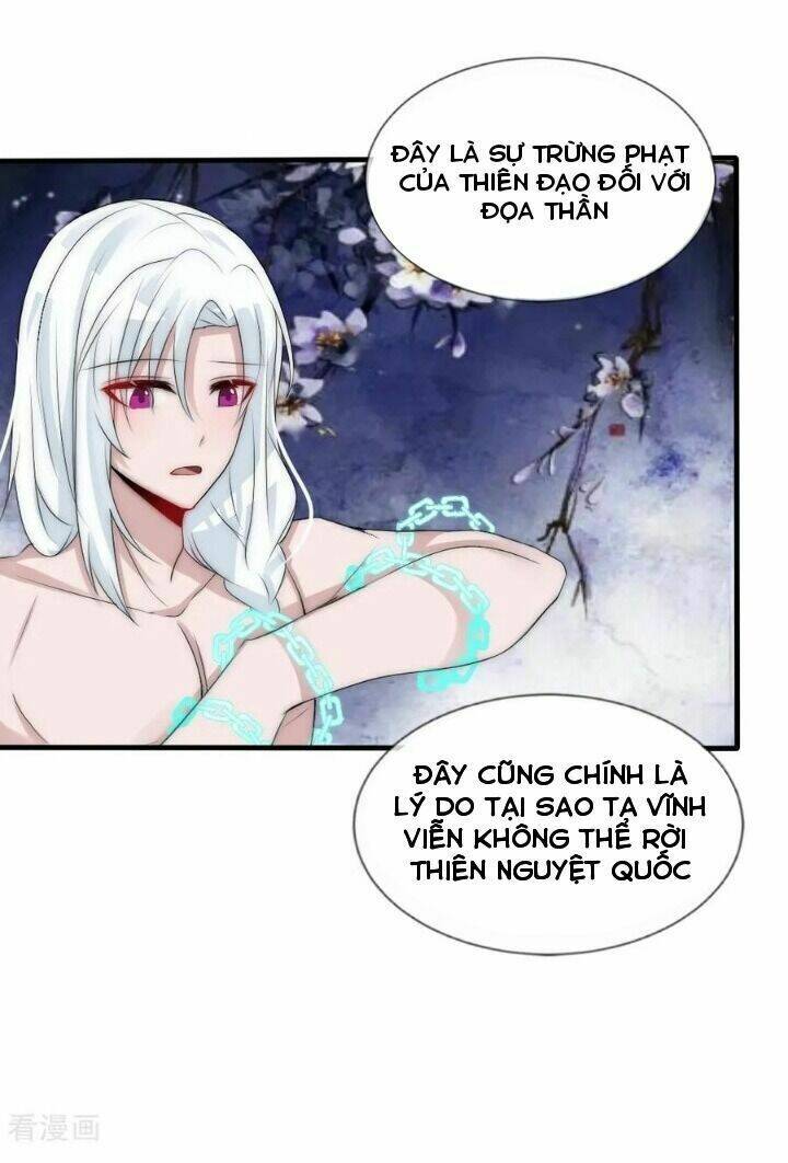 kế hoạch sủng ái của tiểu công chúa chapter 59 6