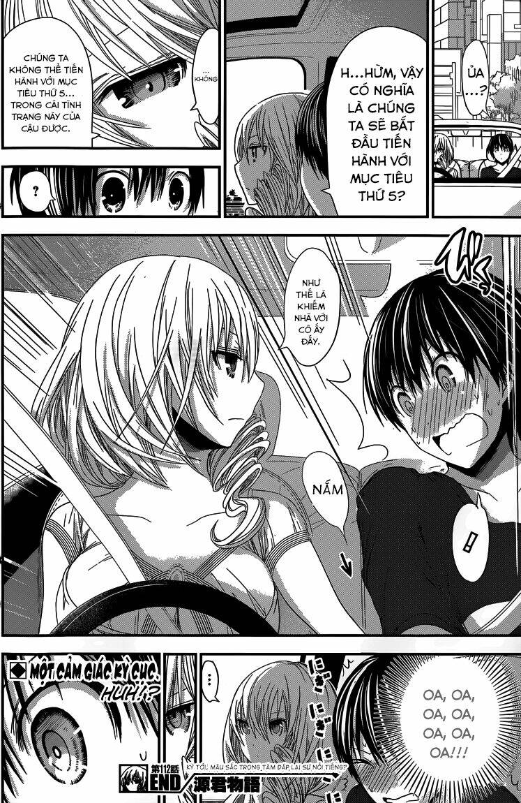 minamoto-kun monogatari chapter 112 10