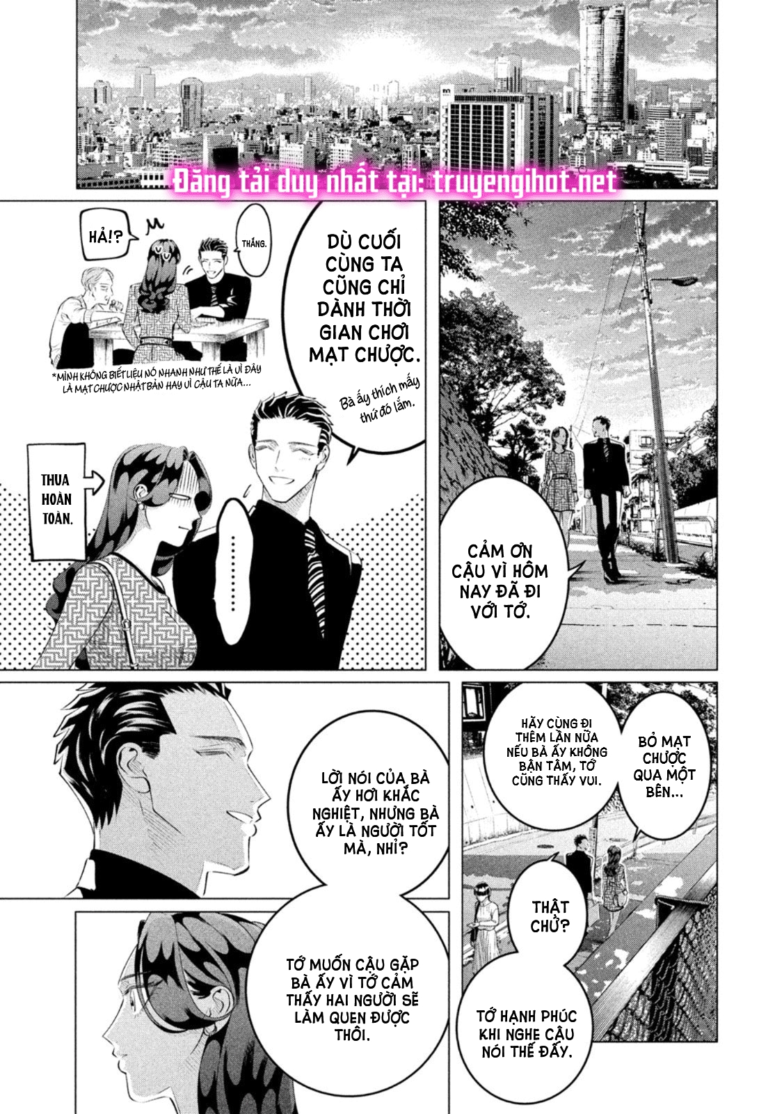 [18+] kiếp sau thà làm người xa lạ chapter 28.3 18