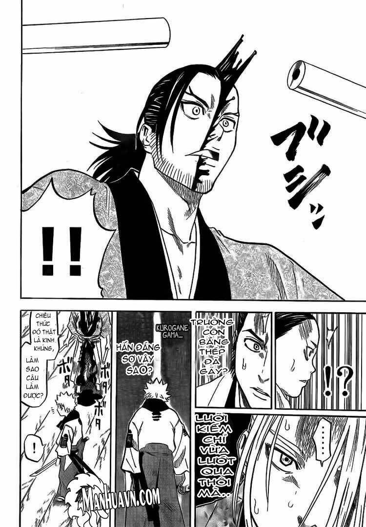 gamaran chapter 4 24