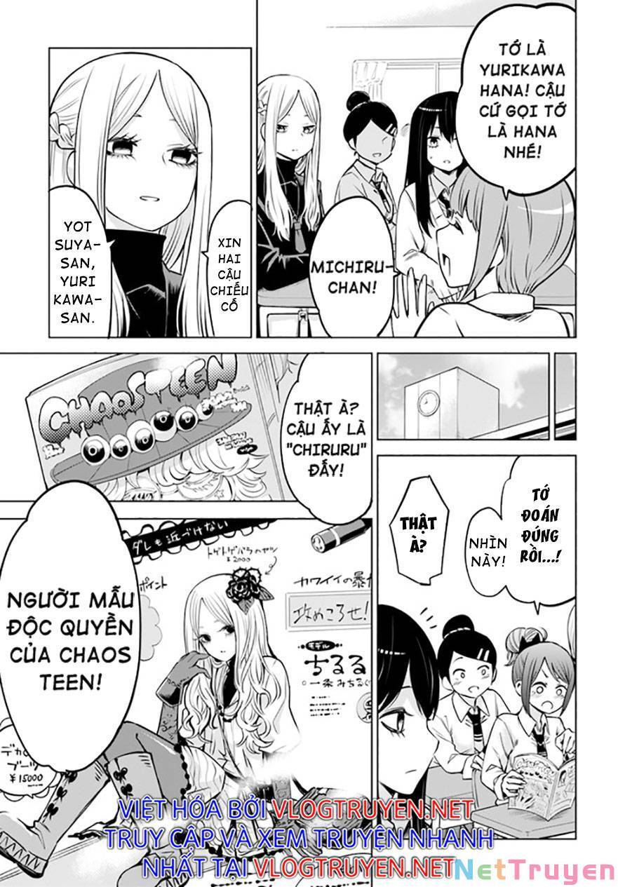 mieruko-chan chapter 49 10