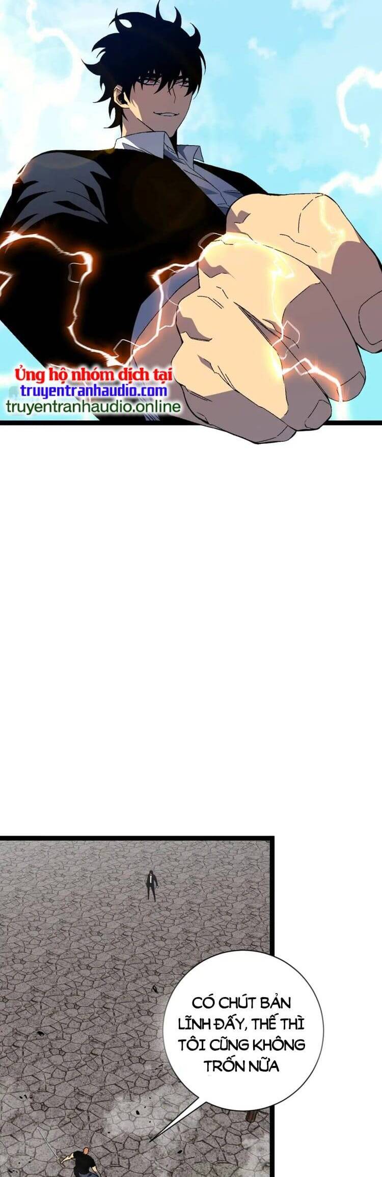 đằng lục thiên phú chapter 49 11