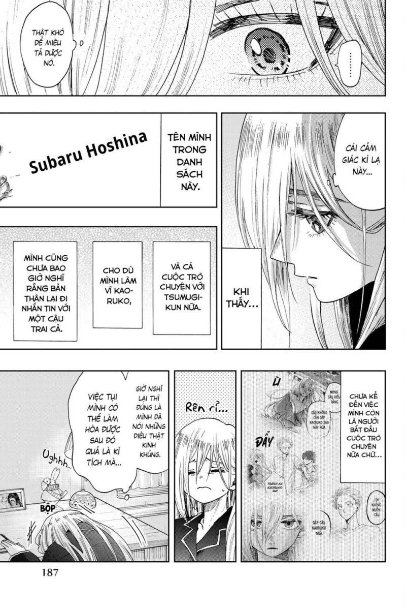 the fragrant flower blooms with dignity - kaoru hana wa rin to saku chapter 27.5 7