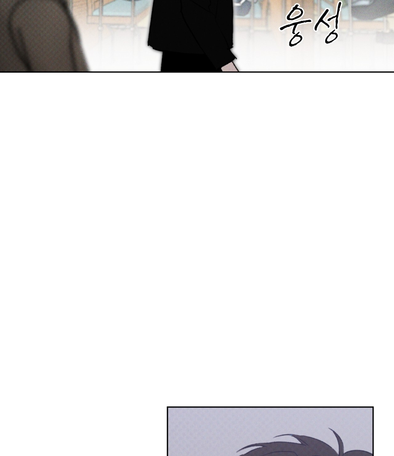 codename anastasia chapter 28.2 36