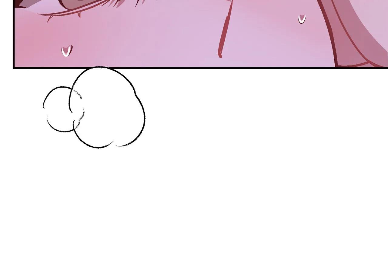 tái sinh [bl manhwa] chapter 43 162