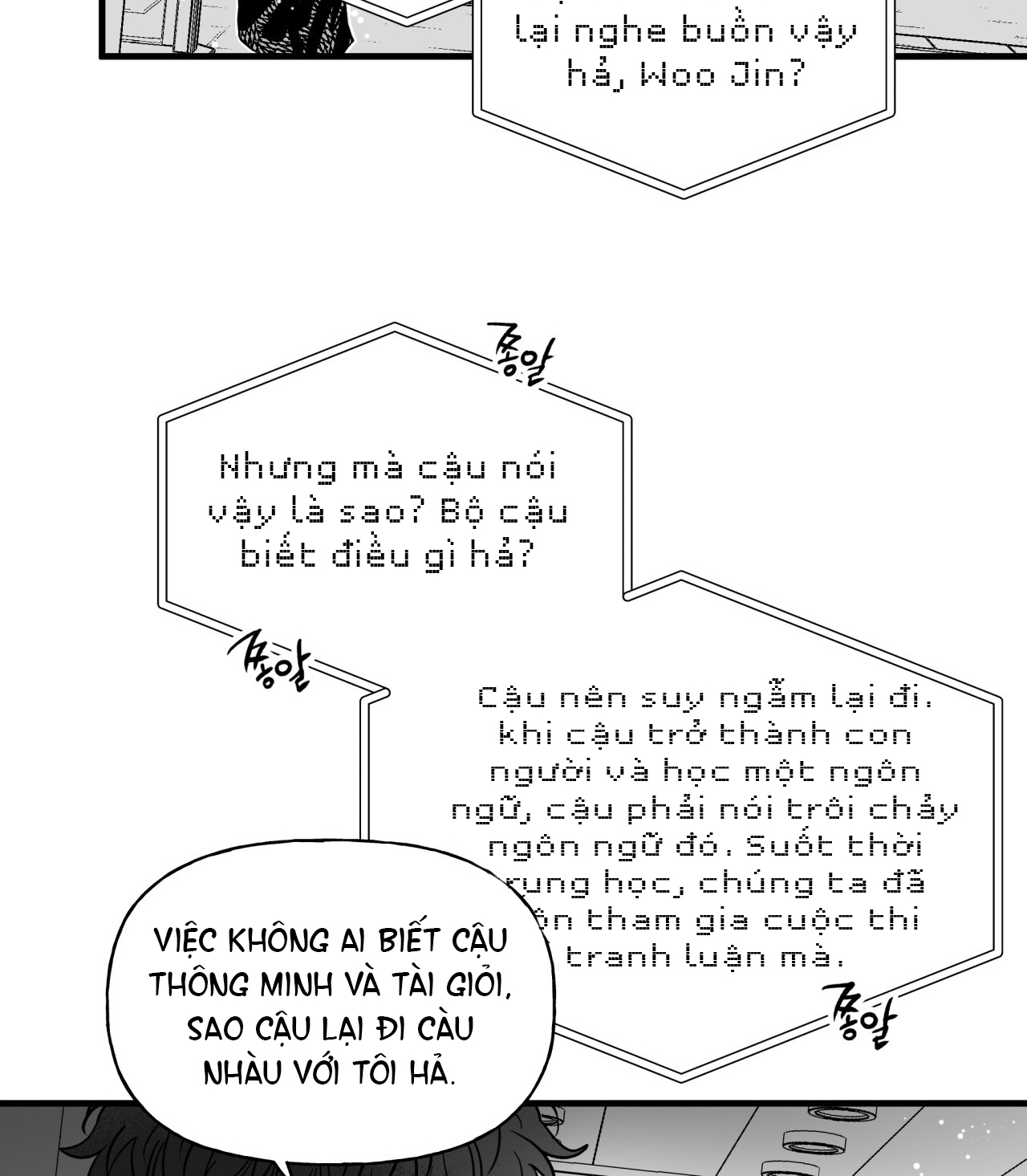 Tỷ Lệ Xác Suất chapter 4.2 - Trang 19