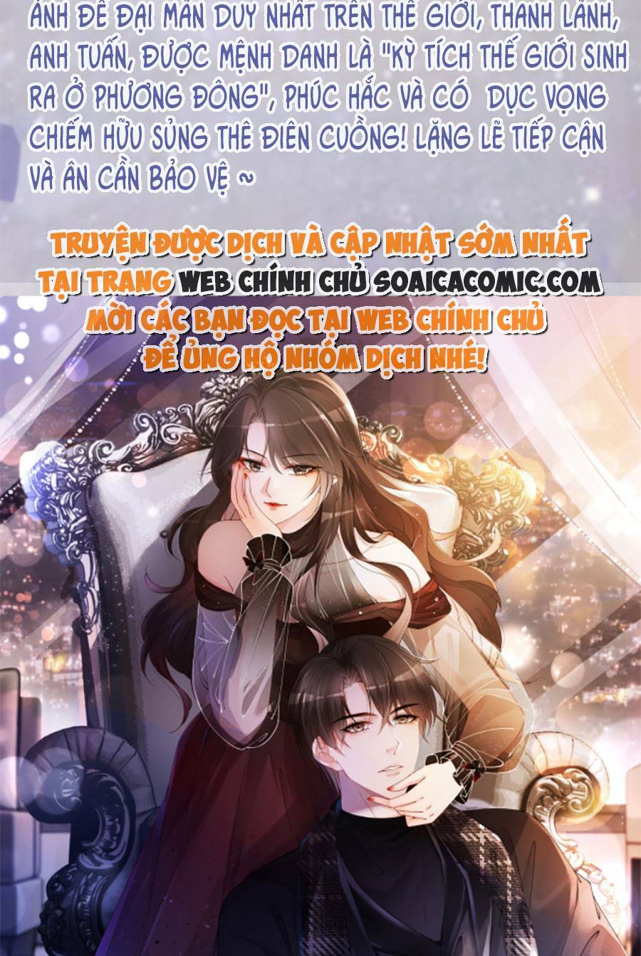 trọng sinh đoàn sủng: phu nhân ảnh đế vừa nghèo vừa dữ chapter 0 4