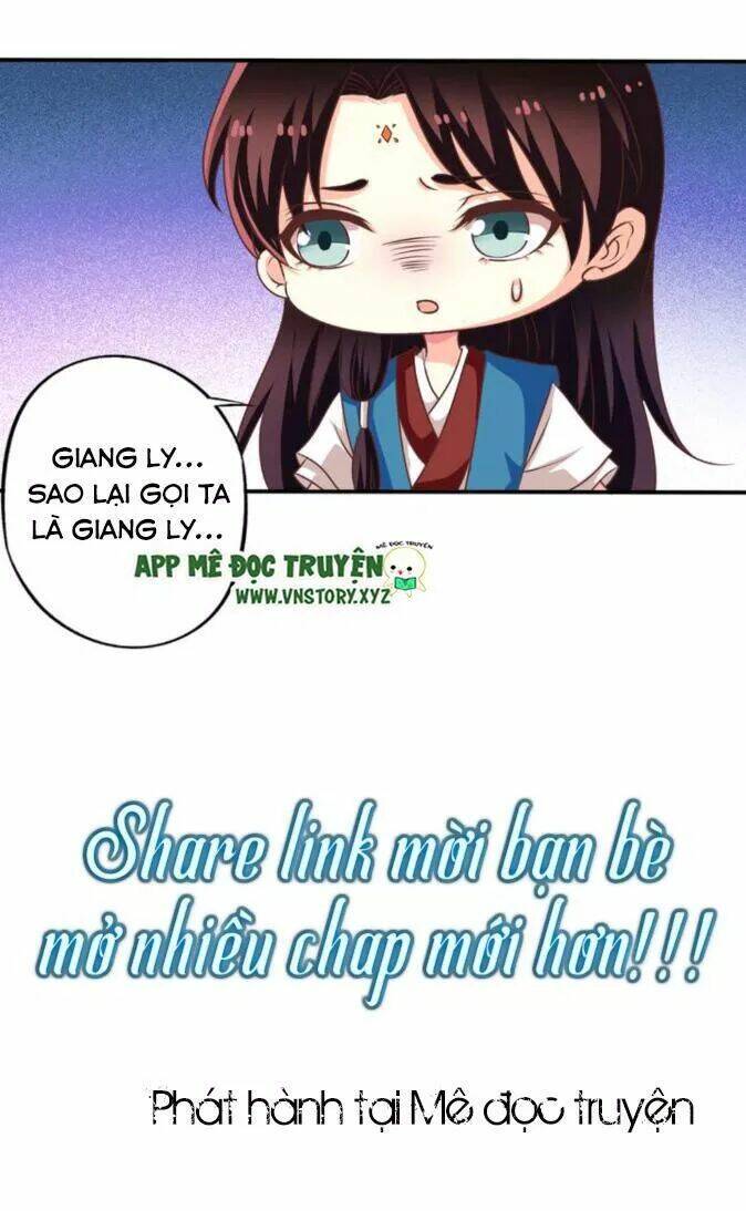 ông chủ của tôi là yêu quái chapter 72.5 22