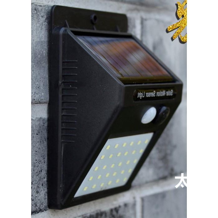 Đèn Năng Lượng Mặt Trời 30 Bóng Led Siêu Sáng