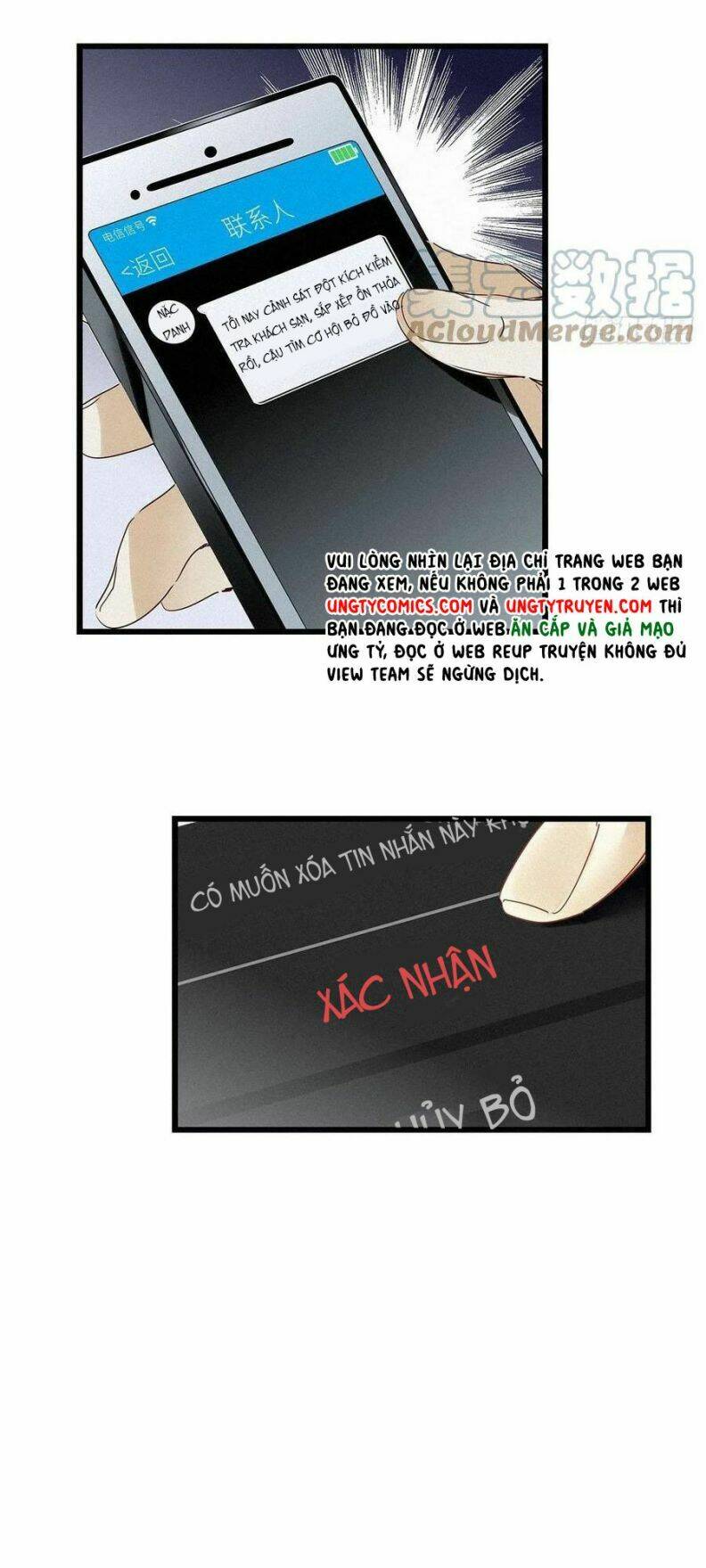 thỉnh quân nhập quái chapter 30 11