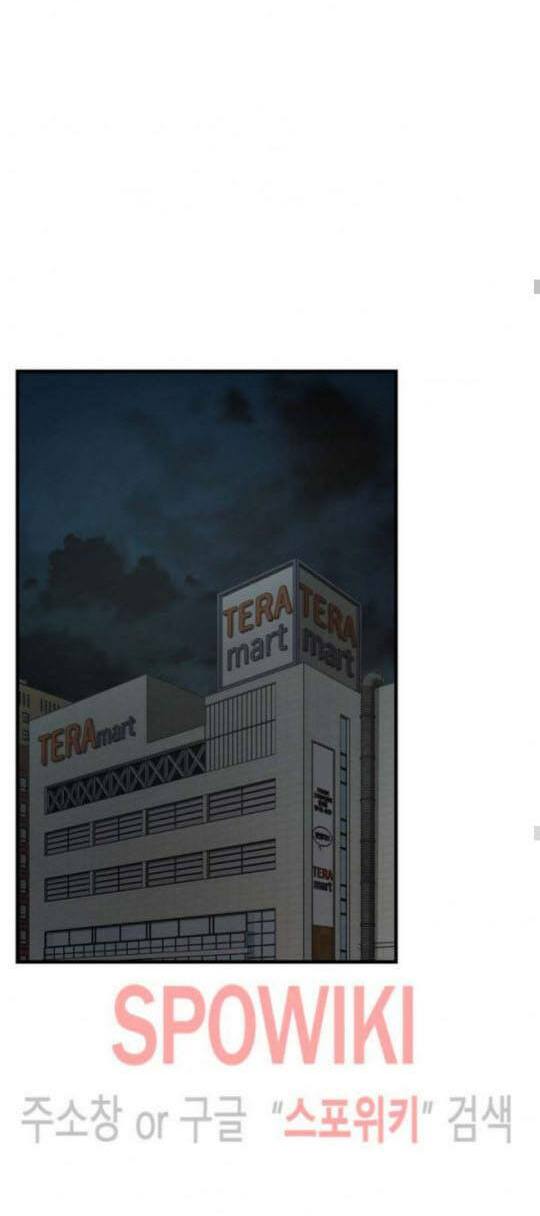 return survival chapter 41 23