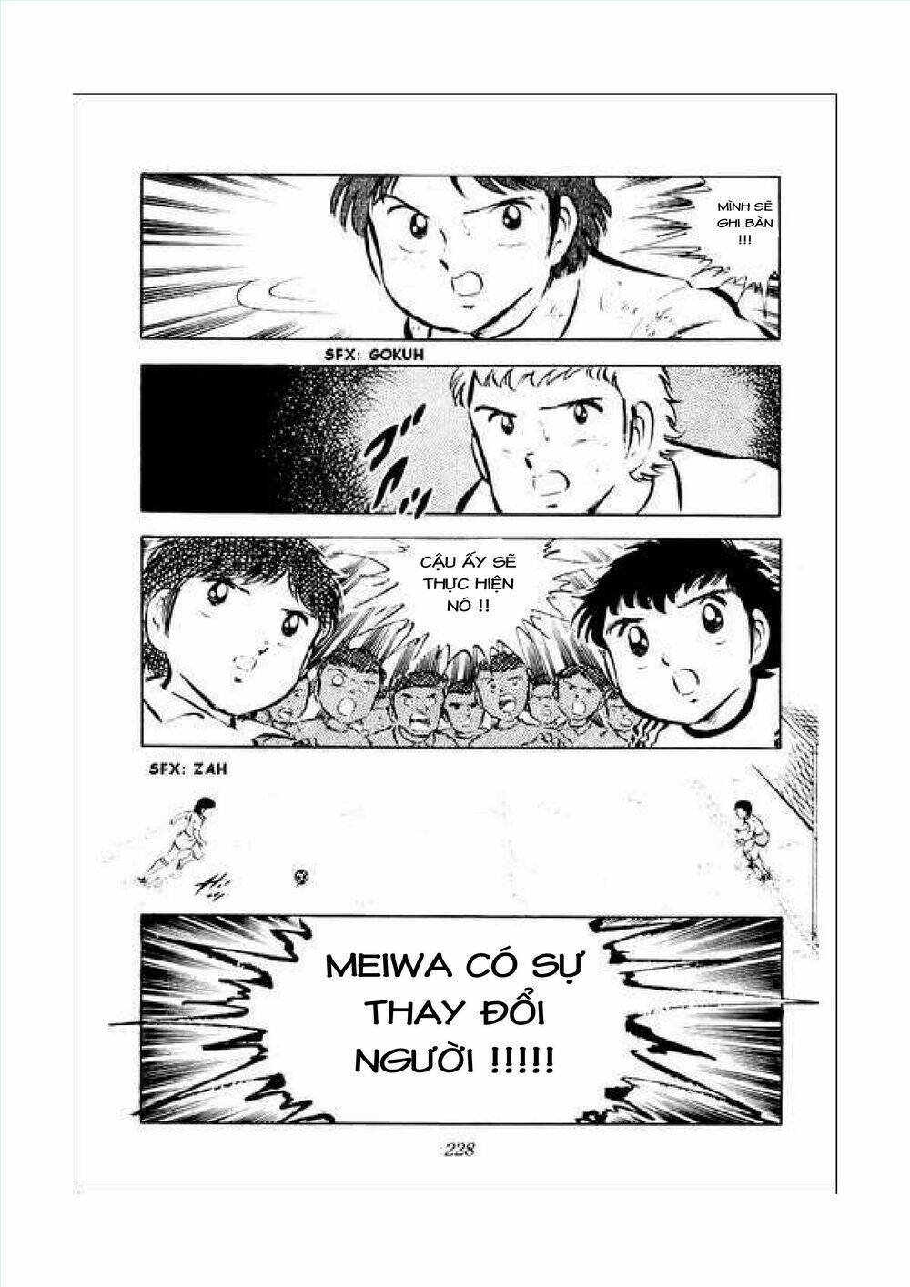 captain tsubasa chapter 34.1 61