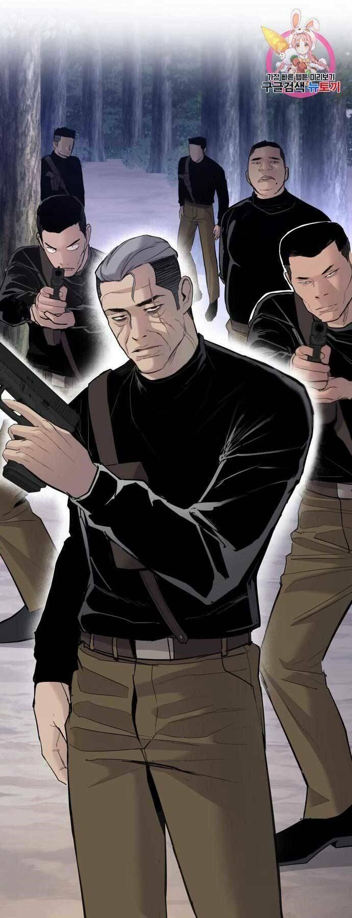 đặc vụ kim chapter 45.5 54