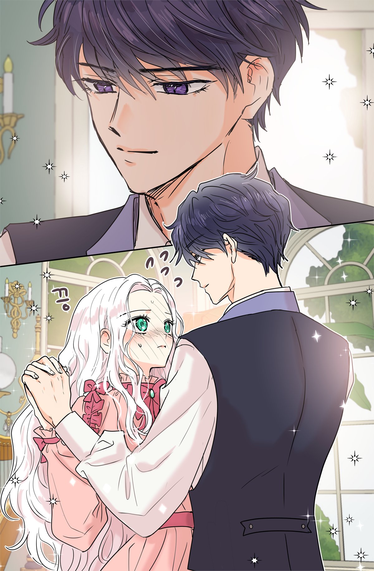 sống sót như một công chúa ngoài giá thú (đặt gạch trước) chapter 1 1