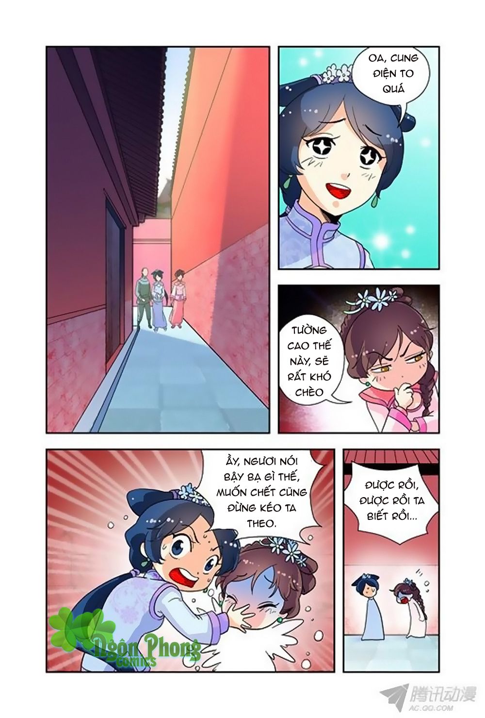 cửu tiểu thư chapter 17 7