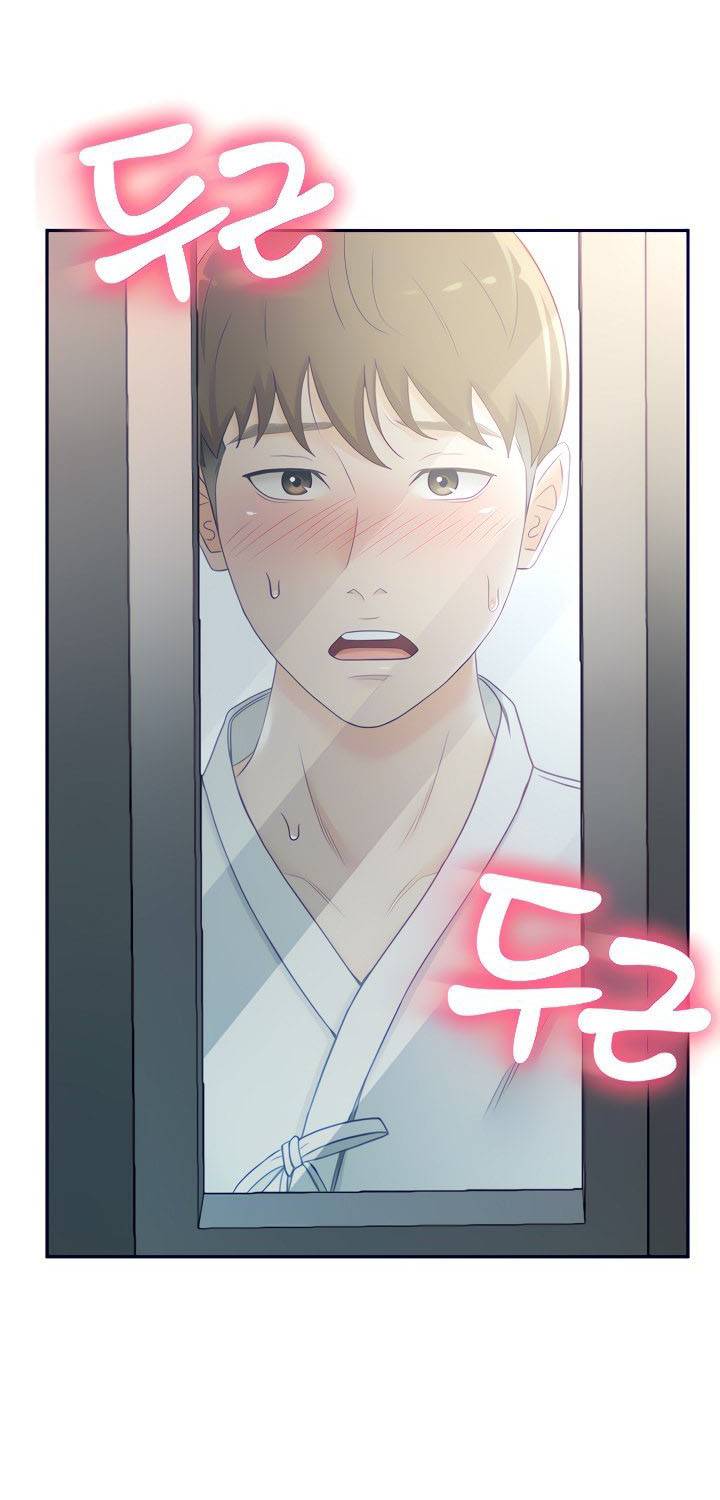 clb kiếm đạo chapter 4 82