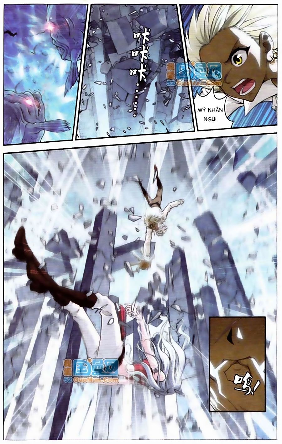 thâu tinh cửu nguyệt thiên chapter 418 2